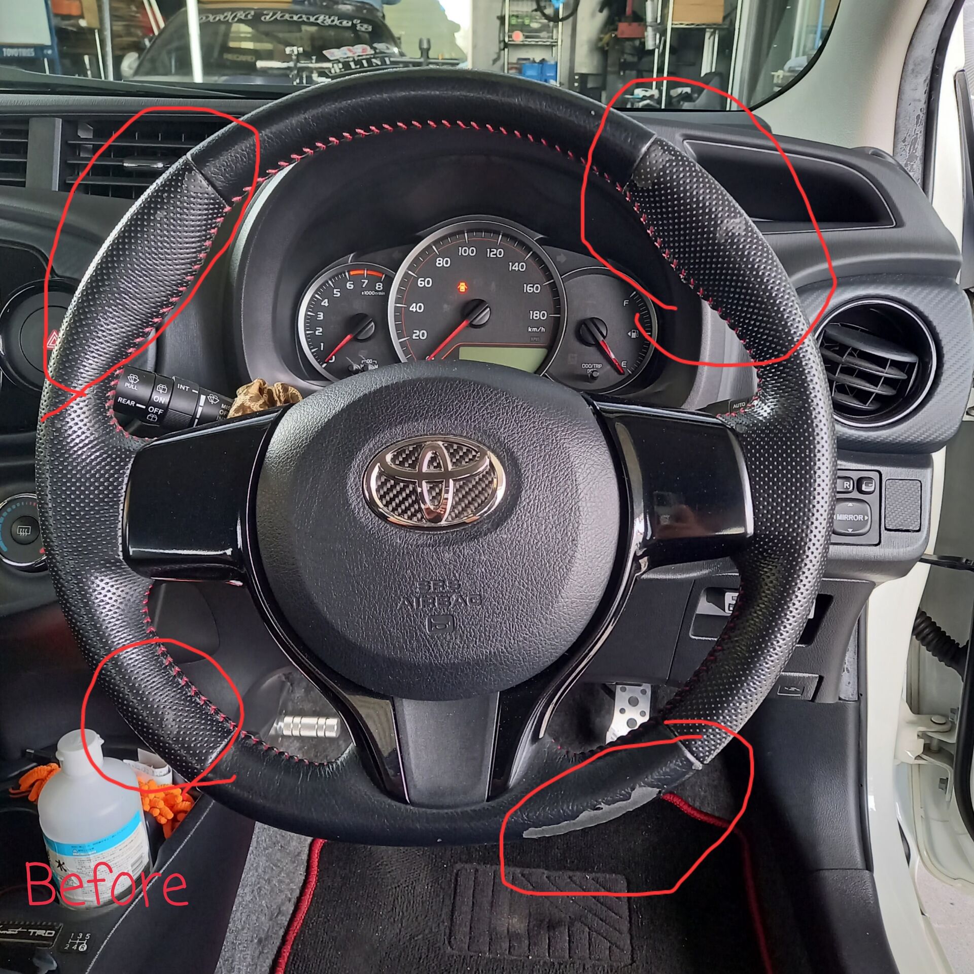 22-08-06-11-49-49-211_deco