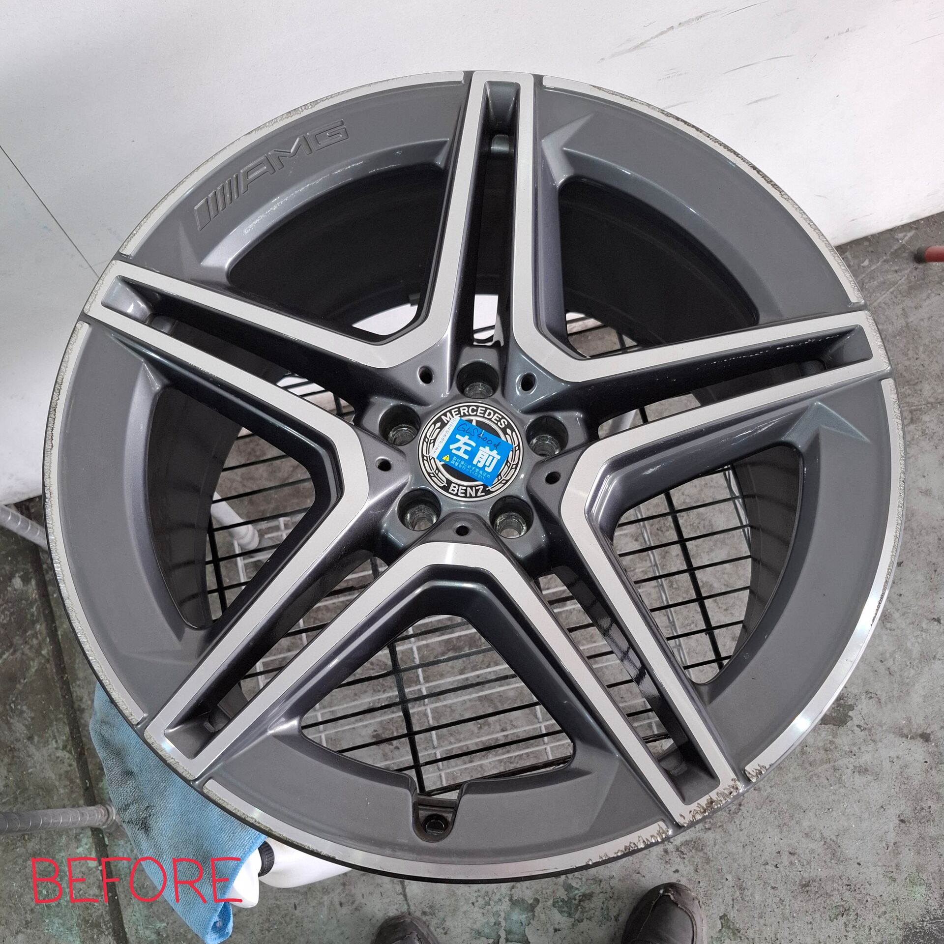 25-06-05-15-35-28-173_deco